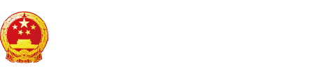 亚洲操逼性爱免费"